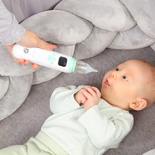 Аспиратор назальный электрический BABYONO (1470) Аспиратор назальный электрический BABYONO (1470)