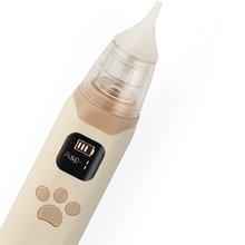 Аспиратор назальный BABYONO Beige (1470/01)