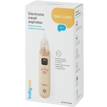 Аспиратор назальный BABYONO Beige (1470/01)