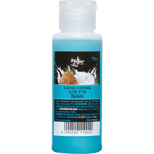 Антисептик MAYUR Кокос 75 мл (2200200110020)