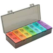 Таблетниця VOLTRONIC на 7/14 знімних осередків (YT41243)