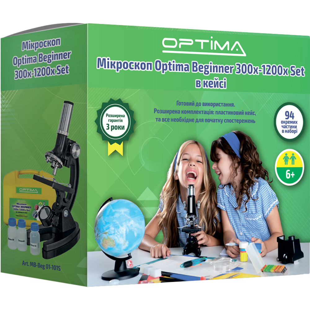 Замовити Мікроскоп OPTIMA Beginner 300x-1200x подарунковий набір (926245)