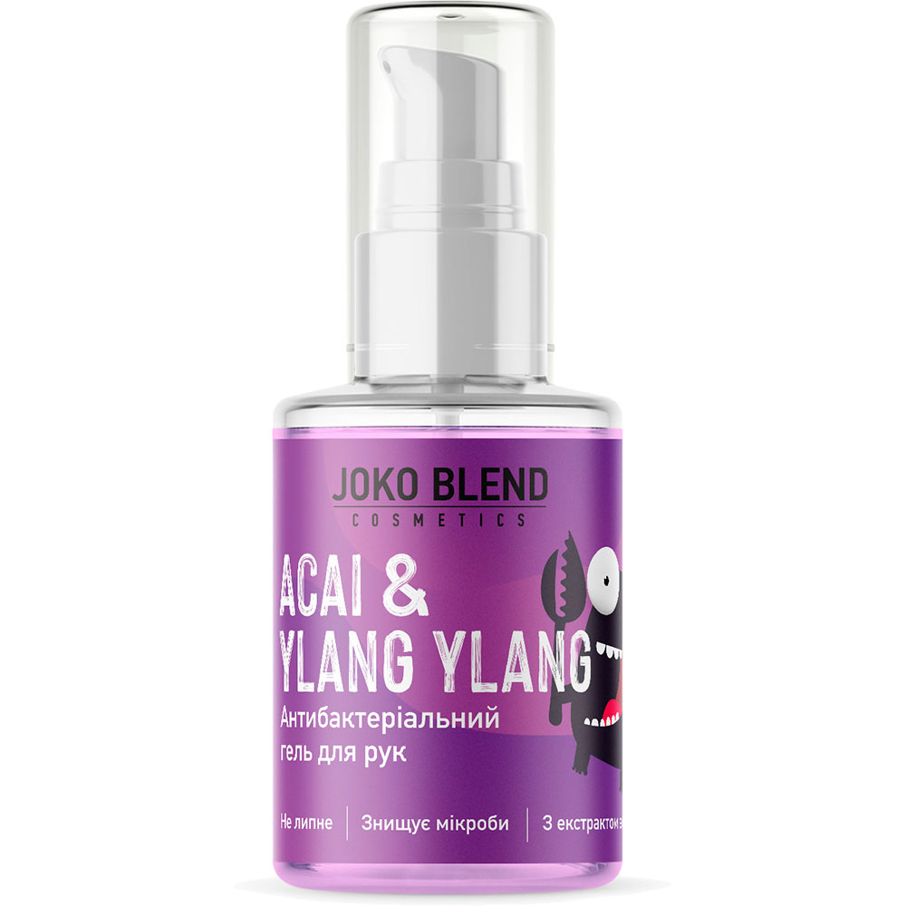 Антисептик JOKO BLEND Acai & Ylang Ylang 30 мл