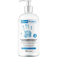 Антисептик TOUCH PROTECT 500 ml (467813)