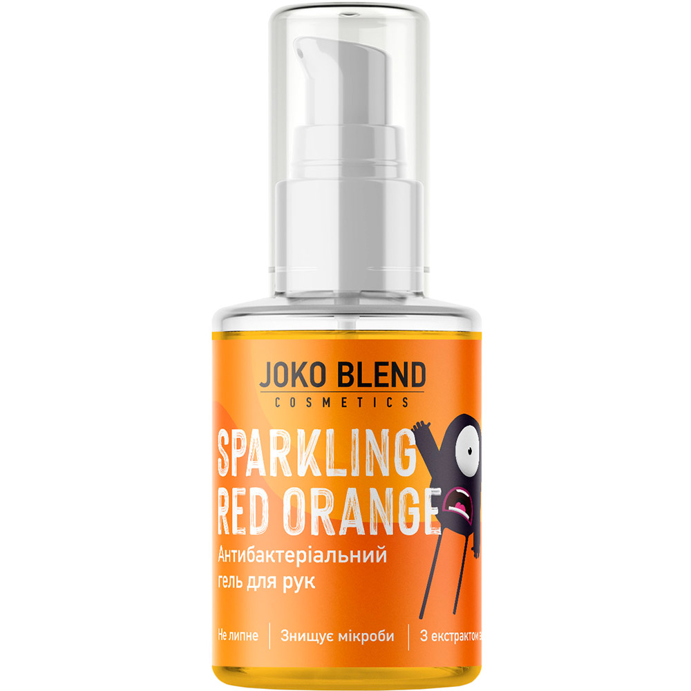 

Антисептик JOKO BLEND Sparkling Red Orange 30 мл (834176), Антисептик гель Sparkling Red Orange 30 мл