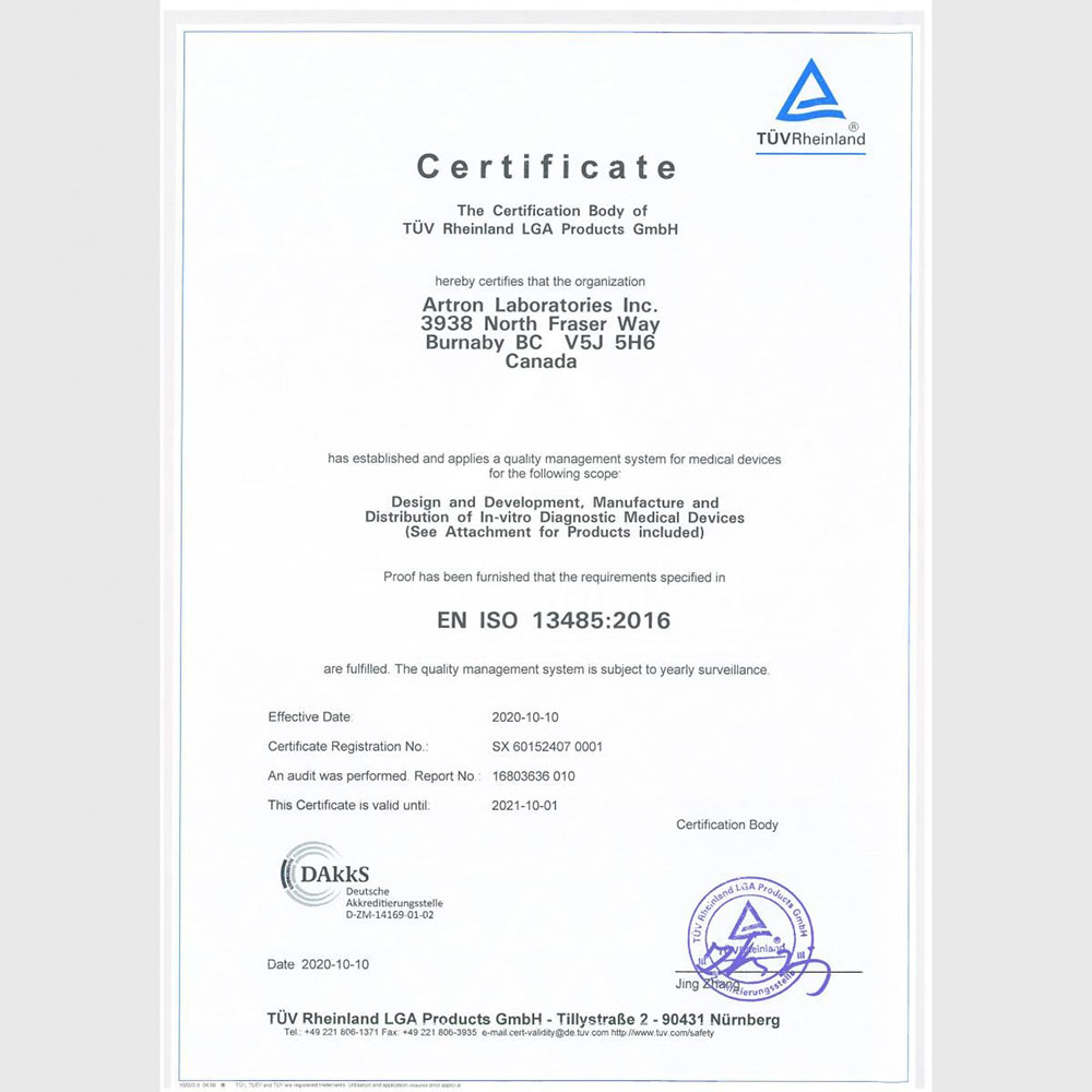 Фото Экспресс-тест BEST TEST на антиген (Ag) COVID-19 (А03-50-422)