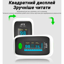 Пульсоксиметр Optima AFK- YK011 White 4 точки + чехол + батарейки (AFK- YK011WTCS)