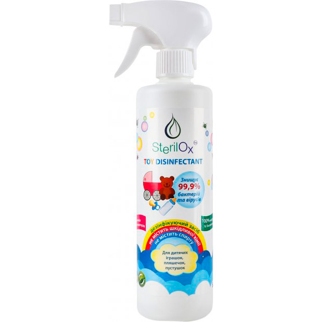 Дезінфікуючий засіб STERILOX Toy disinfectant 500 мл (4820239570022)