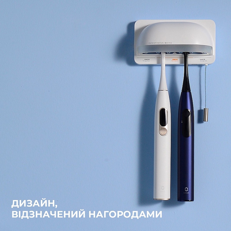 Стерилізатор зубних щіток OCLEAN S1 Toothbrush Sanitizer White Тип стерилізатор