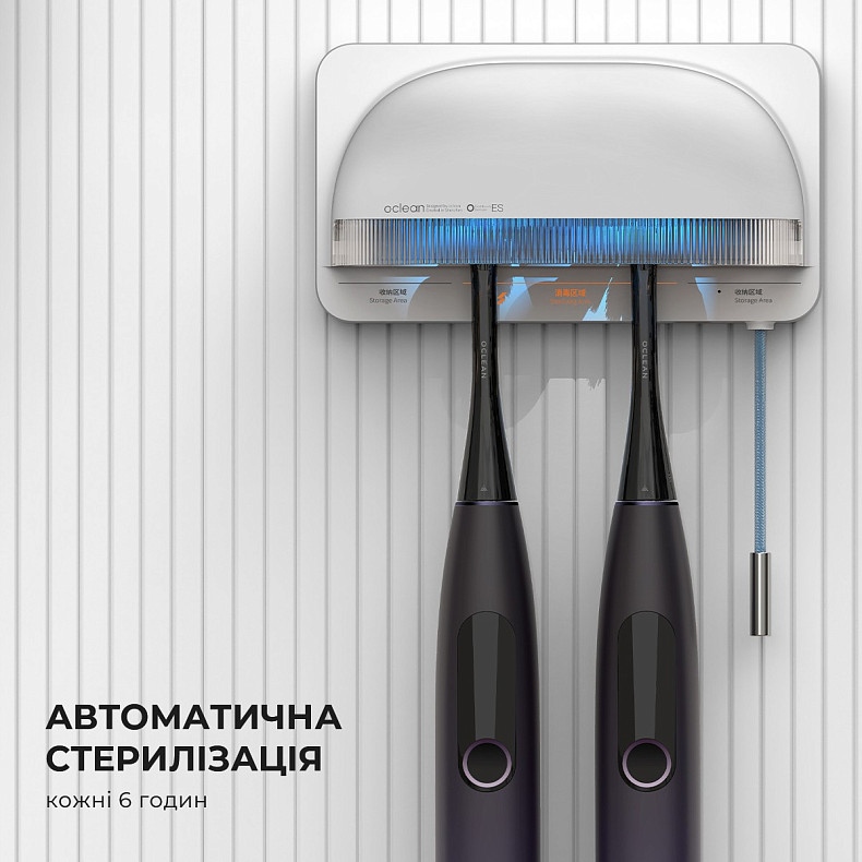 Покупка Стерилизатор зубных щеток OCLEAN S1 Toothbrush Sanitizer White