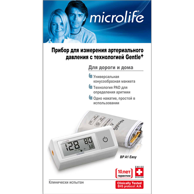 Заказать Тонометр MICROLIFE BP A1 Easy