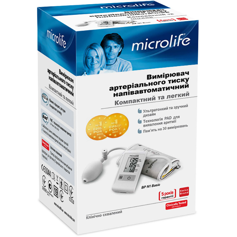 Тонометр MICROLIFE BP N1 Basic Додаткові функції вимірювання пульсу