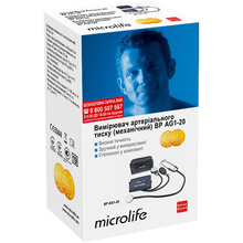 Вимірювач тиску MICROLIFE BP AG 1-20