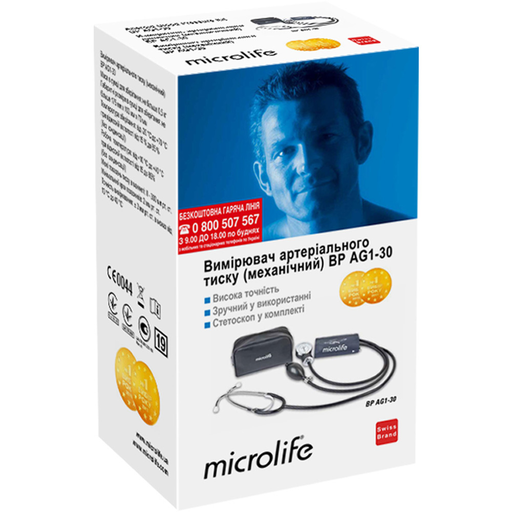 Измеритель давления MICROLIFE BP AG 1-30 Диапазон измерения артериального давления 0-300