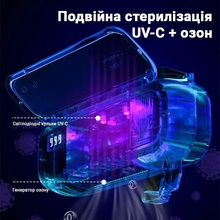 Диспенсер зубної пасти та стерилізатор зубних щіток на сонячній батареї INSPIRE SL-Y202B