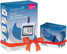 Глюкометр LONGEVITA + тест-смужки (50шт)