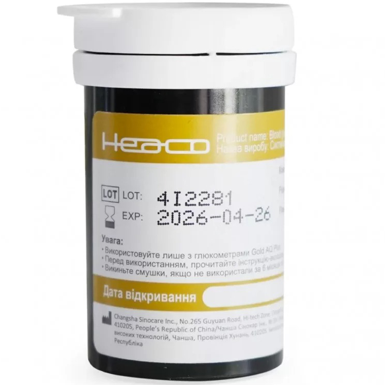 Тест-полоски для глюкометра HEACO (Gold AQ  Plus 50 pcs) Дополнительно Тест-полоски для определения уровня глюкозы в крови Gold AQ Plus с запатентованной технологией LUNULA nano предназначены для использования с глюкометром Gold AQ Plus