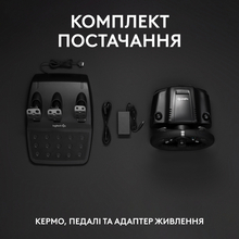 Кермо LOGITECH G920 Driving Force (941-000123)