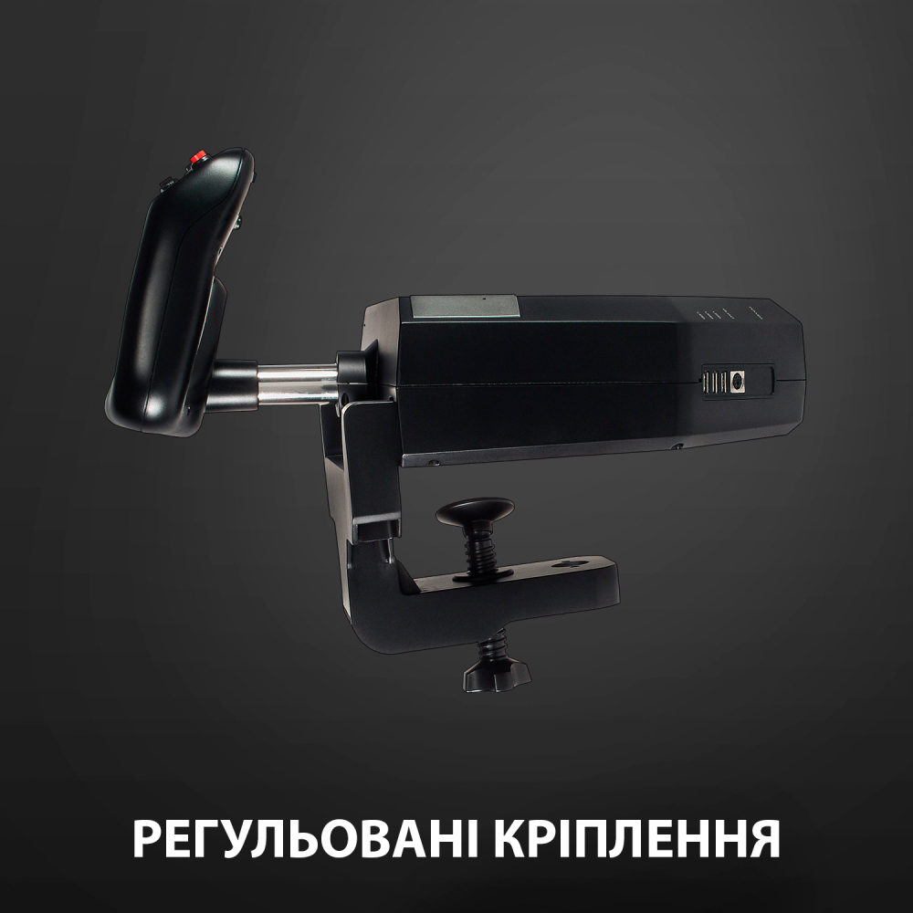 Штурвал LOGITECH G Saitek PRO Flight Yoke System (L945-000004) Кількість кнопок 11