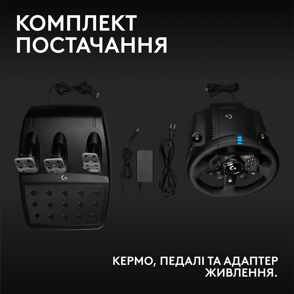 Изображение Руль LOGITECH G923 Racing Wheel and Pedals (941-000158)