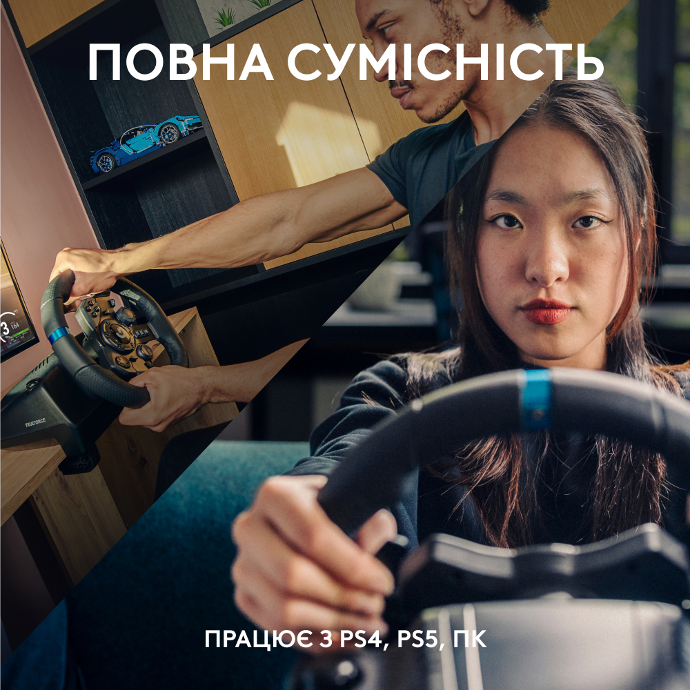 Кермо LOGITECH G923 Racing Wheel and Pedals for PS4 and PC (L941-000149) Бездротове з'єднання False