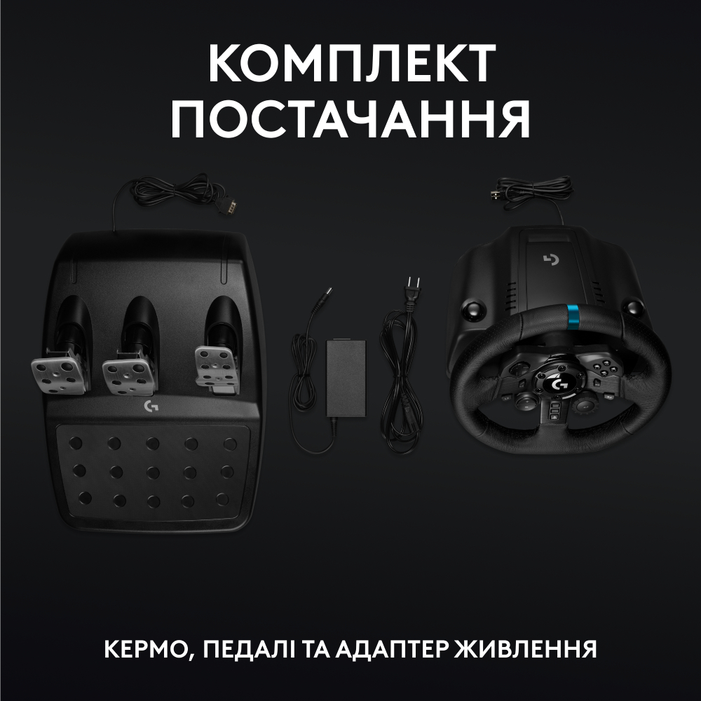 Покупка Кермо LOGITECH G923 Racing Wheel and Pedals for PS4 and PC (L941-000149)