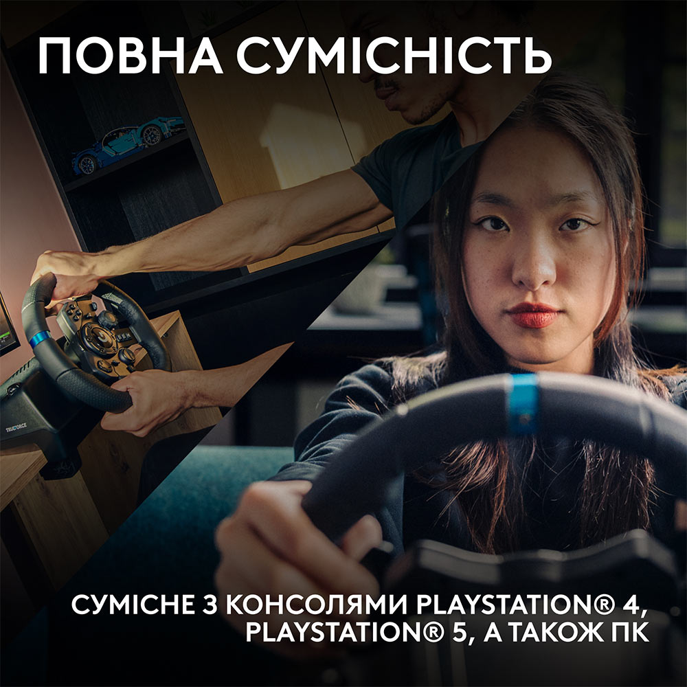 Проводной руль LOGITECH G923 Racing Wheel and Pedals for PS4 and PC (L941-000149) Беспроводное соединение нет