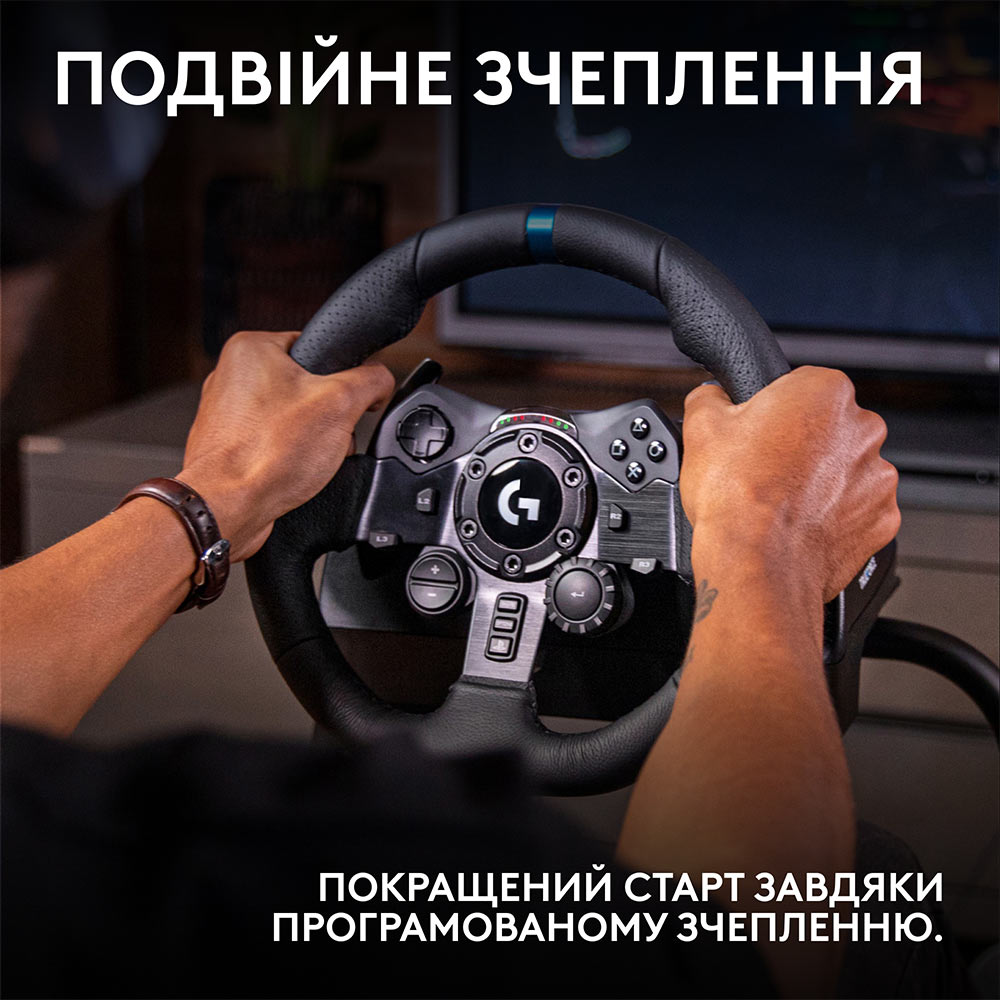 Проводной руль LOGITECH G923 Racing Wheel and Pedals for PS4 and PC (L941-000149) Тип подключения USB