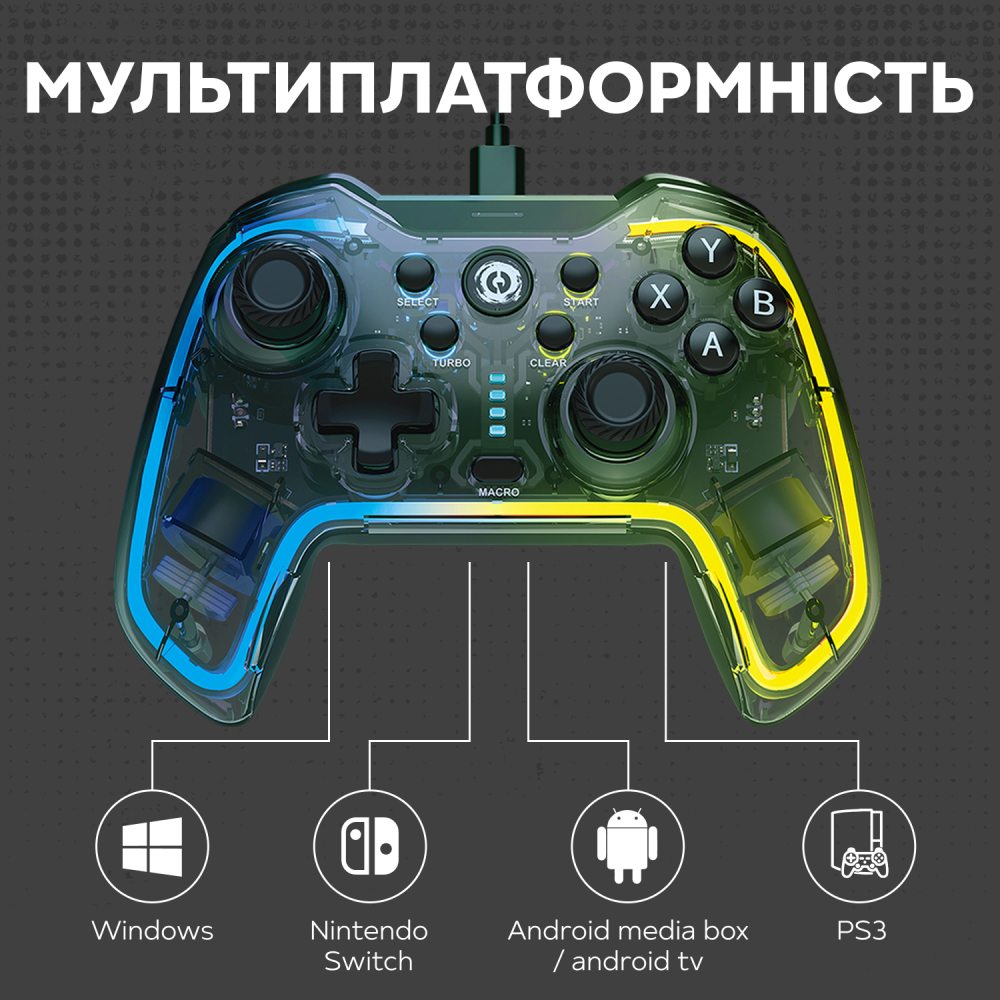 Геймпад CANYON Brighter GP-02 Wired RGB 4in1 Crystal (CND-GP02) Кількість кнопок 22