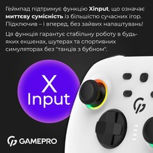 Геймпад GAMEPRO GPX13W 2.4G/BT 5.1/USB RGB White