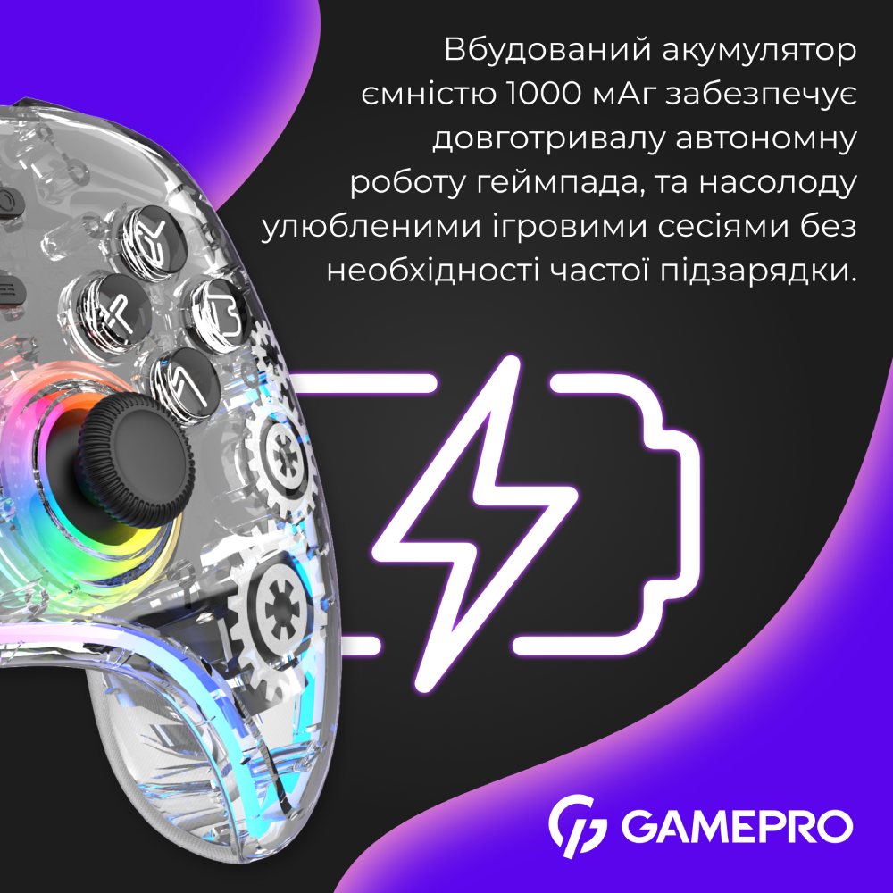 В Україні Геймпад GAMEPRO GPX13T 2.4G/BT 5.1/USB RGB Transparent