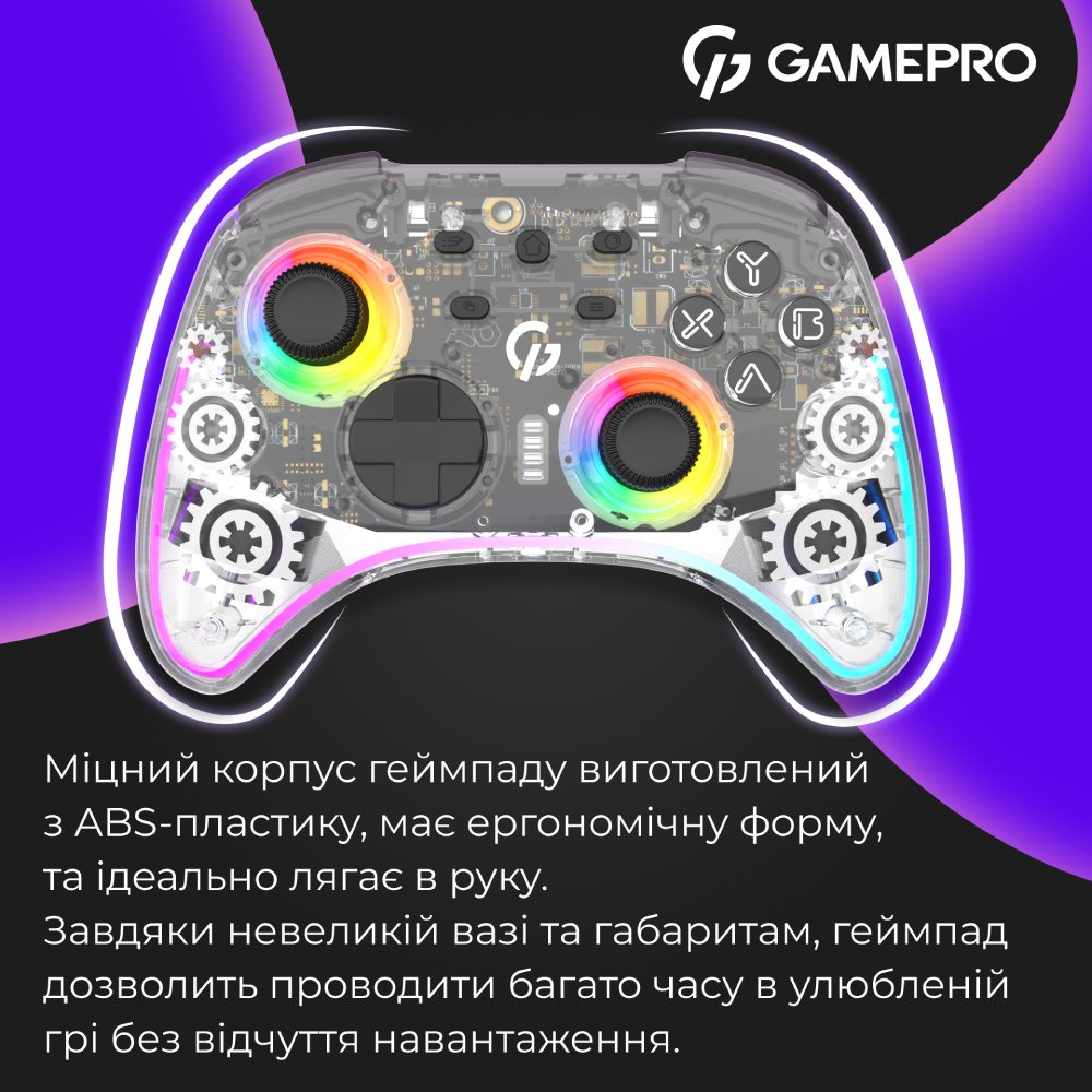 Геймпад GAMEPRO GPX13T 2.4G/BT 5.1/USB RGB Transparent Кількість кнопок 14