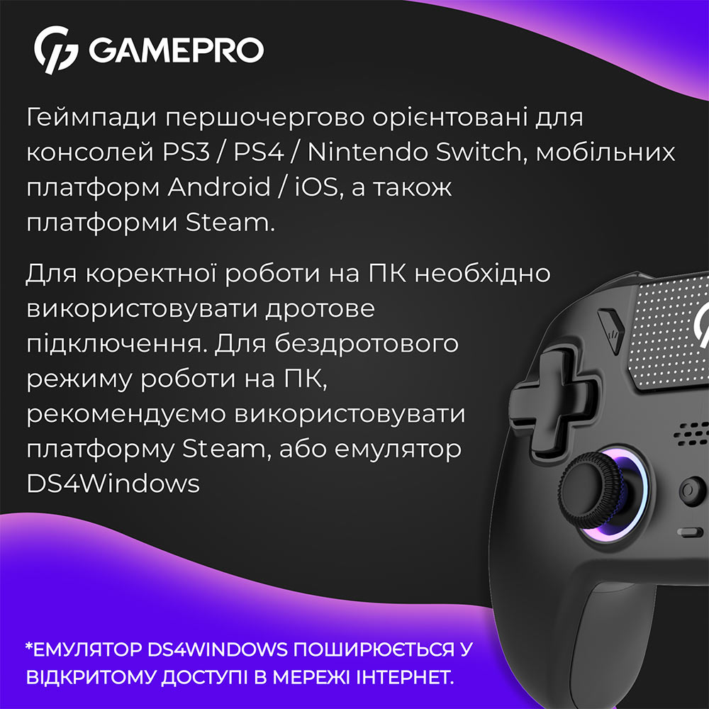 Покупка Геймпад GAMEPRO GPS13B BT 5.3/USB RGB Black