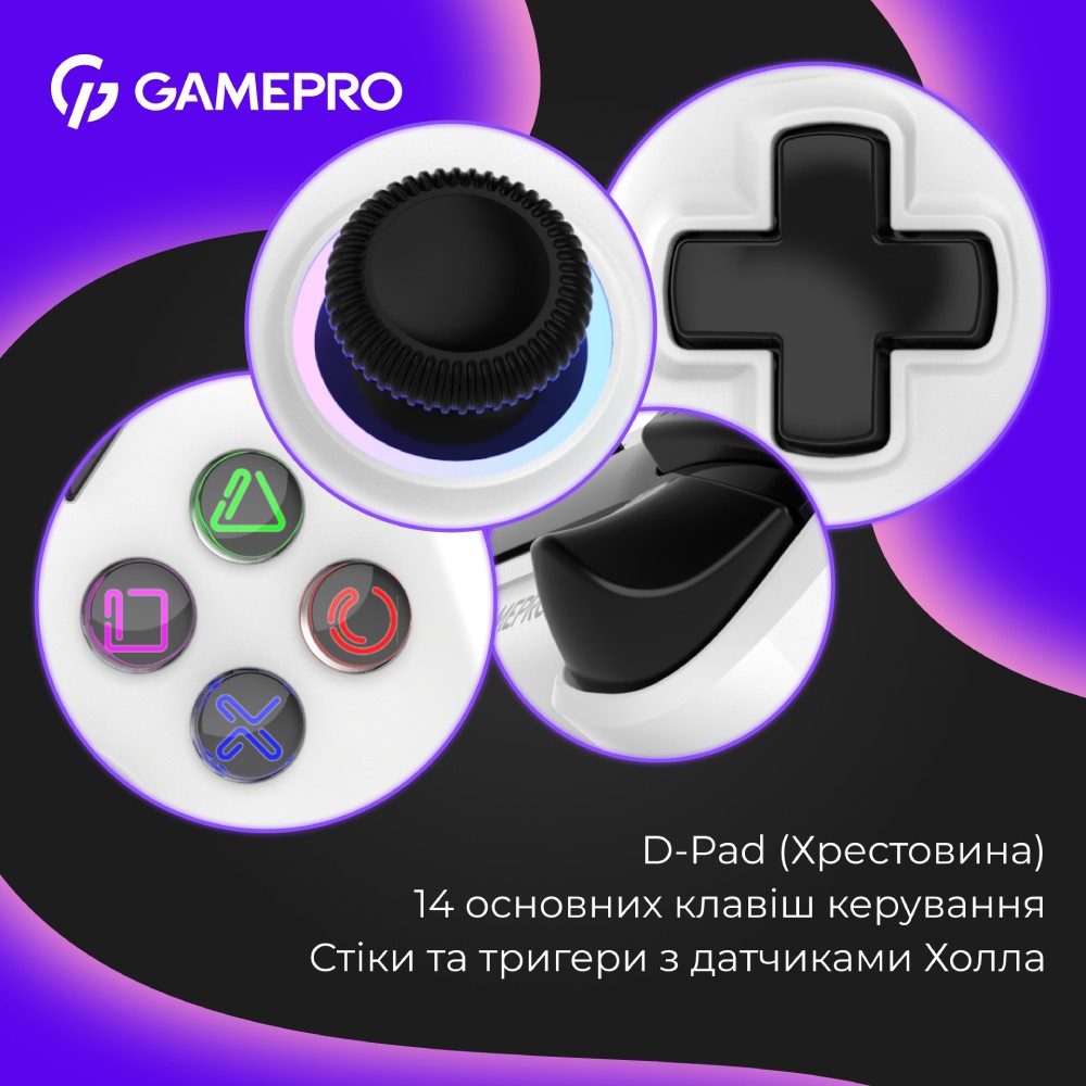 Покупка Геймпад GAMEPRO GPS13W BT 5.3/USB RGB White