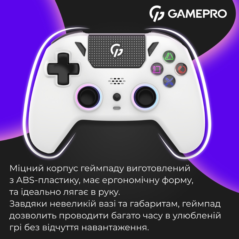 Фото Геймпад GAMEPRO GPS13W BT 5.3/USB RGB White