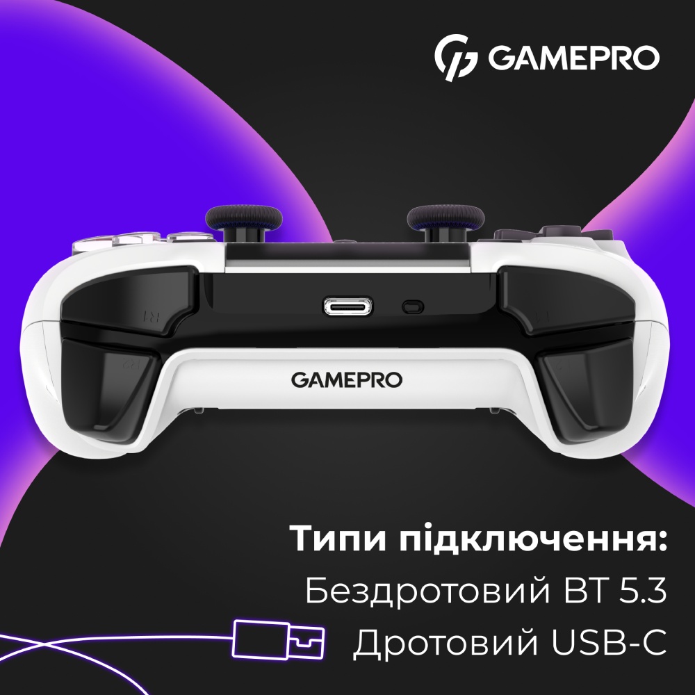 Фото 14 Геймпад GAMEPRO GPS13W BT 5.3/USB RGB White