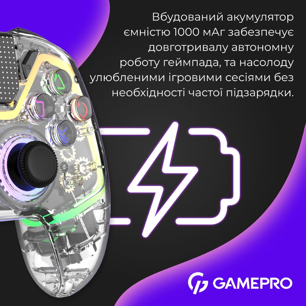 В інтернет магазині Геймпад GAMEPRO GPS13T BT 5.3/USB RGB Transparent