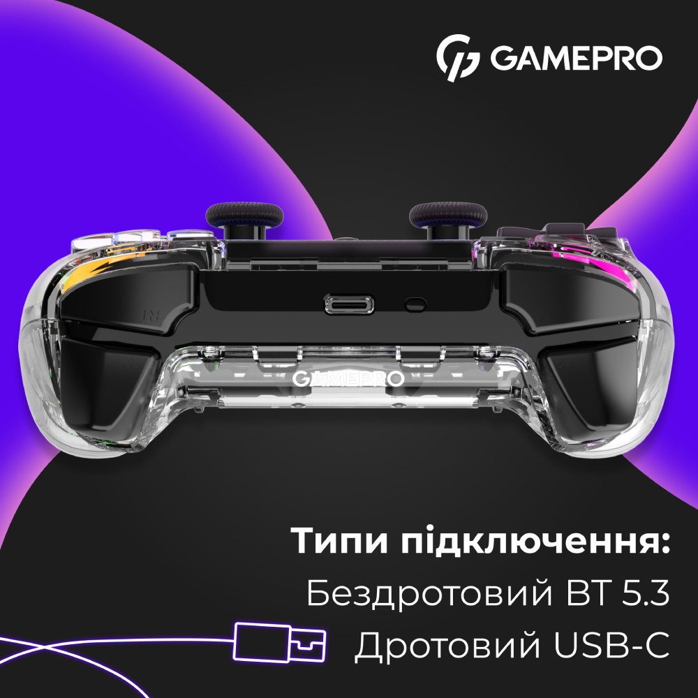 Фото 17 Геймпад GAMEPRO GPS13T BT 5.3/USB RGB Transparent