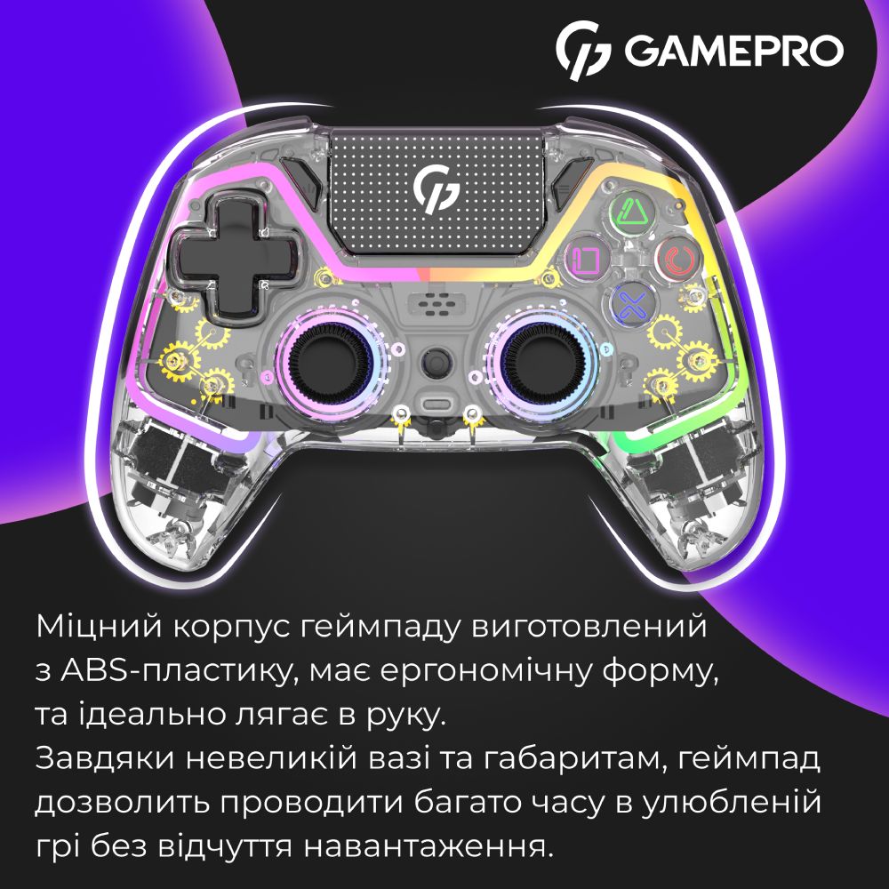 Геймпад GAMEPRO GPS13T BT 5.3/USB RGB Transparent Кількість кнопок 14