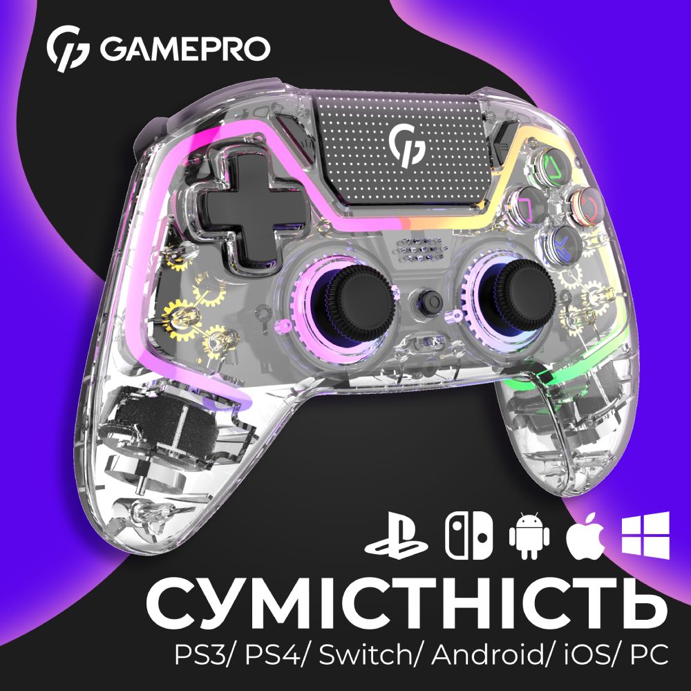 Фото Геймпад GAMEPRO GPS13T BT 5.3/USB RGB Transparent