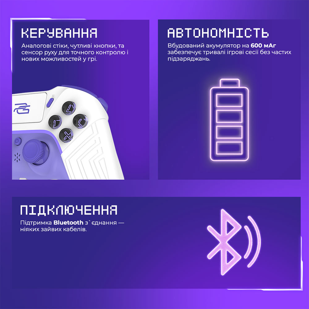 Изображение Геймпад PROOVE Gaming Skadi Black (WGSK00022001)