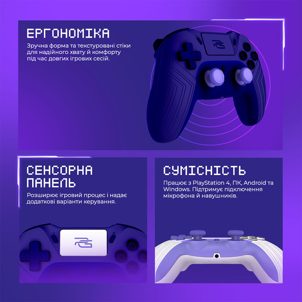В интернет магазине Геймпад PROOVE Gaming Skadi Black (WGSK00022001)