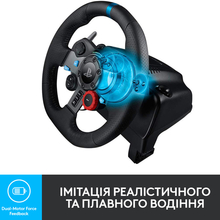 Кермо LOGITECH G29 Racing Wheel and Pedals для PS4-5 та PC + гарнітура G435 Black (991-000539)