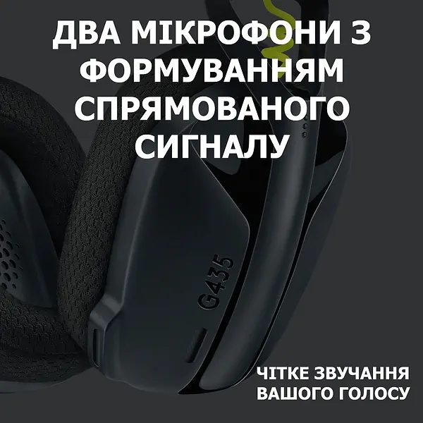 Фото 24 Кермо LOGITECH G29 Racing Wheel and Pedals для PS4-5 та PC + гарнітура G435 Black (991-000539)