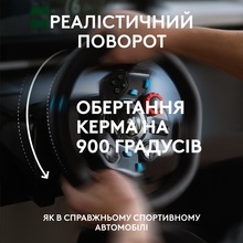 Кермо LOGITECH G29 Racing Wheel and Pedals для PS4-5 та PC + гарнітура G435 Black (991-000539)