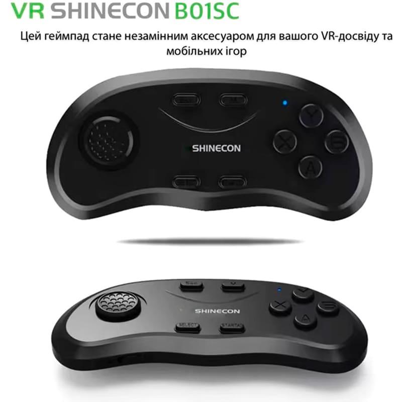 Внешний вид Джойстик SHINECON B01SC (SC-B01)