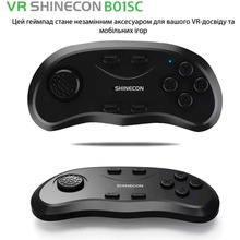 Джойстик SHINECON B01SC (SC-B01)
