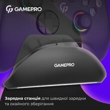 Геймпад GAMEPRO GPX13BDOC із зарядною станцією Black (GPX13BDOC)