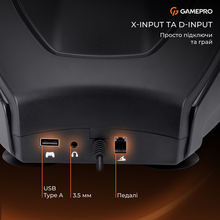 Руль GAMEPRO Black (RW038PM)