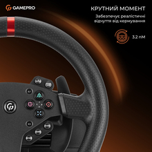 Руль GAMEPRO Black ( RW070PM)